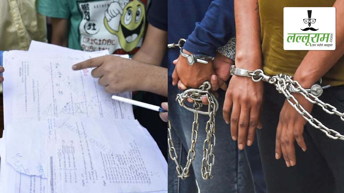 Special OTET Question Paper Leak: मामले में क्राइम ब्रांच की बड़ी कार्रवाई, कटक BSE के पूर्व डेटा एंट्री ऑपरेटर सहित 6 आरोपियों को किया गिरफ्तार