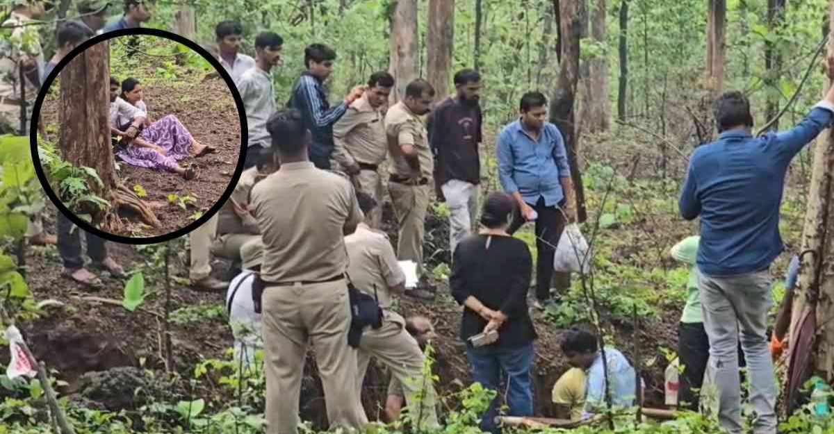 सिवनी में खौफनाक खूनी खेल: दो बच्चों को अगवा कर उतारा मौत के घाट, शवों को जंगल में दफनाया, कल से लापता थे मासूम