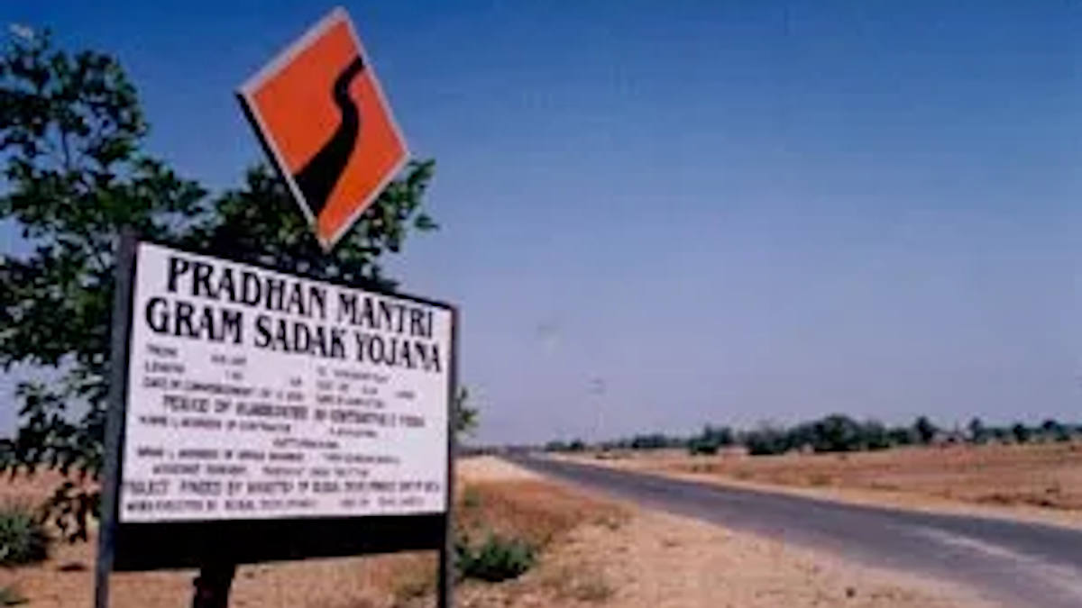 नारायणपुर-कोंडागांव के रहवासी ध्यान दें! PMGSY सड़क का निरीक्षण करने का रहे राष्ट्रीय गुणवत्ता समीक्षक, कार्यों की कर सकते हैं शिकायत…