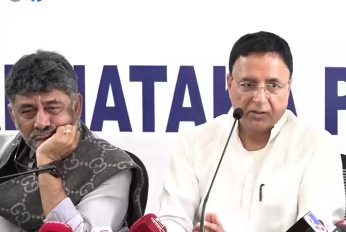 ‘मजबूत है सरकार..’, कर्नाटक में नहीं बदलेगा सीएम, बगल में बैठे डीके शिवकुमार के साथ प्रेस कॉन्फ्रेंस में सुरजेवाला ने किया ऐलान