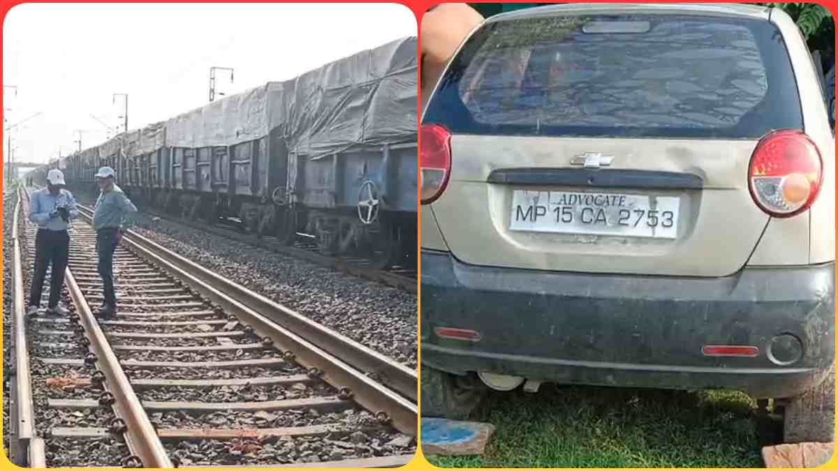 कार चलाकर बीच पटरी पर पहुंच गया नाबालिग: तभी आ गई एक्सप्रेस ट्रेन, रेलवे कर्मी ने फिल्मी स्टाइल में किया कुछ ऐसा कि रुक गई रेल