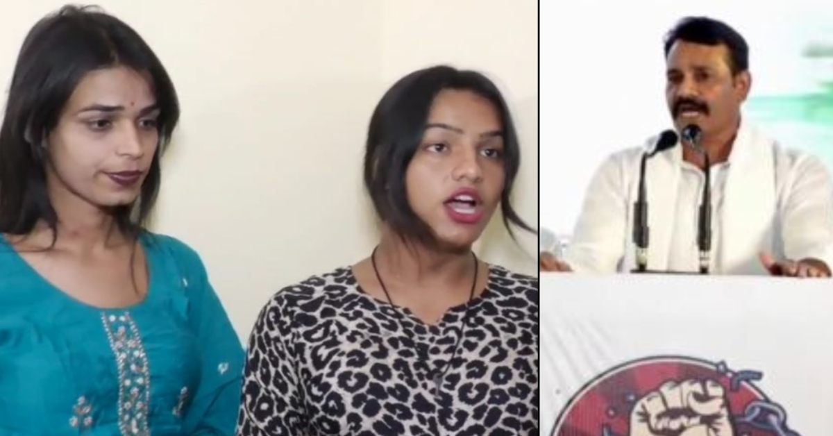 कांग्रेस विधायक के विवादित बयान पर बवाल: थर्ड जेंडर समाज में आक्रोश, कहा- माफी मांगे कांग्रेस पार्टी नहीं तो…