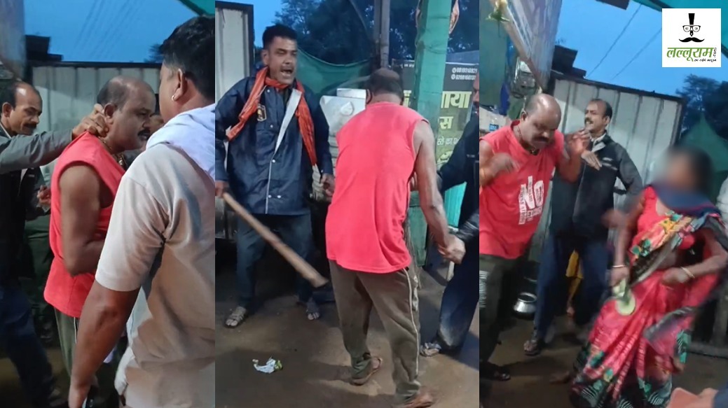 CG News : होटल संचालक ने काम करने आई लड़की से की छेड़छाड़, मां ने कर दी जमकर पिटाई, देखें Video…