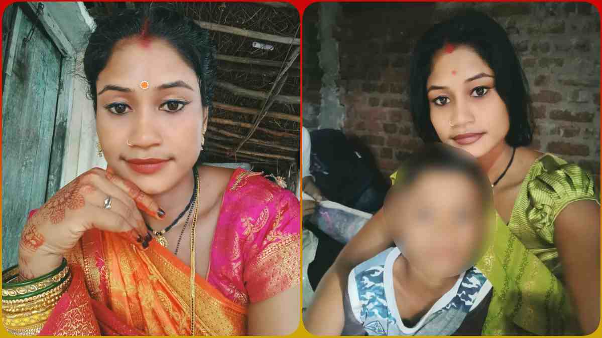 ‘बस लौट आओ सविता… घर तुम्हारे बिना वीरान है’, दो बच्चों संग गायब हुई पत्नी, तलाश में दर-दर भटक रहा पति