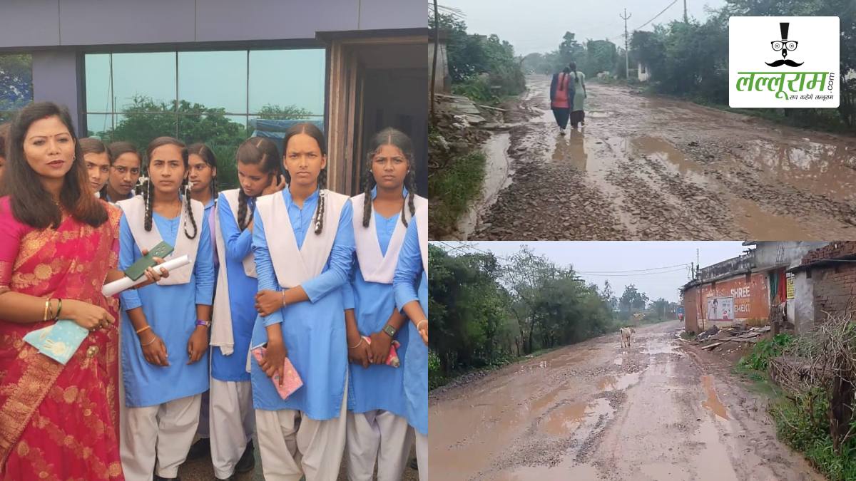 जर्जर सड़क से परेशान छात्राएं पहुंचीं कलेक्ट्रेट, कहा- स्कूल जाते समय कीचड़ में गिर जाते हैं, बस और सड़क मरम्मत की मांग को लेकर सौंपा ज्ञापन