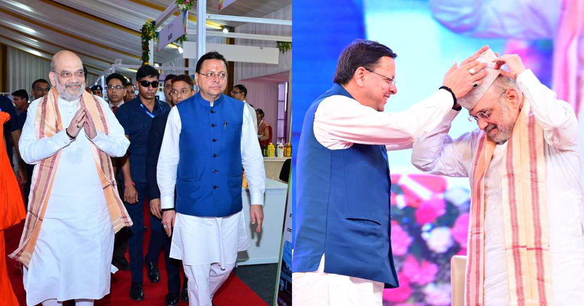 ‘यह निवेश सिर्फ पूंजी का प्रवाह नहीं बल्कि…’, निवेश उत्सव में CM धामी का बड़ा बयान, कहा- युवाओं को रोजगार-स्वरोजगार के अवसर प्राप्त होंगे