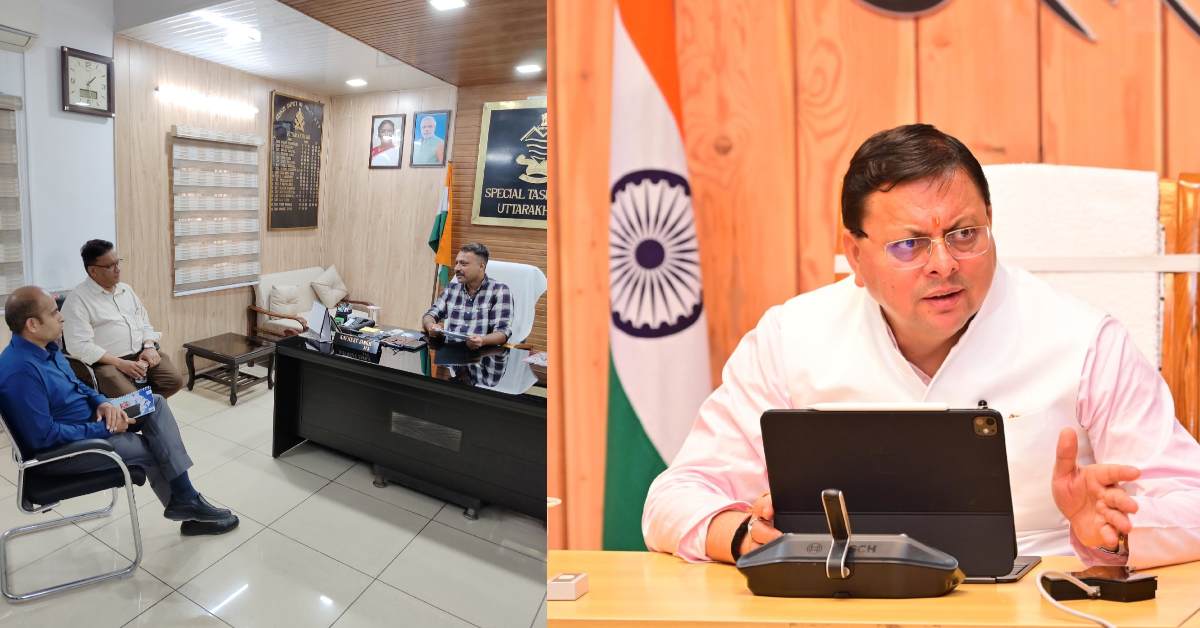 अवैध नशा मुक्ति केंद्रों की जाएगी पहचान, सीएम धामी ने दिए अफसरों को निर्देश, कहा- नियमों के उल्लंघन करने वालों को…