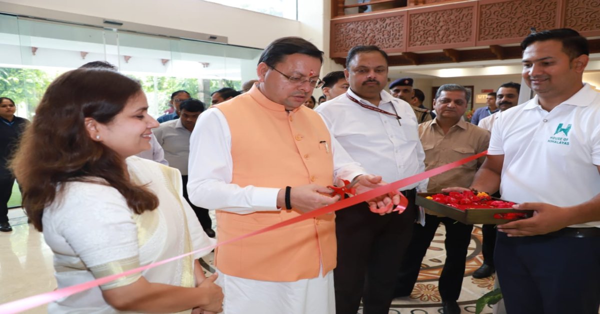 CM धामी ने ‘हाउस ऑफ हिमालयाज’ के आउटलेट का किया उद्घाटन, कहा- स्थानीय उत्पादों को नए बाजार प्राप्त होंगे