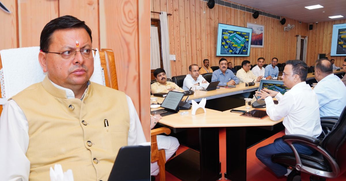 ‘स्थानीय उद्यमिता को प्रोत्साहन देगा’, CM धामी ने ग्राउंडिंग सेरेमनी की तैयारियों का लिया जायजा, कहा- युवाओं को मिलेगा रोजगार