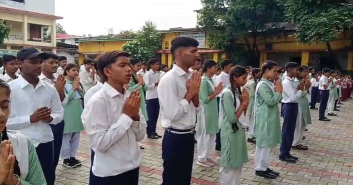 स्कूलों में गीता के श्लोक पढ़ाने का विरोध, शिक्षक बोले- यह धार्मिक ग्रंथ है, इसलिए…