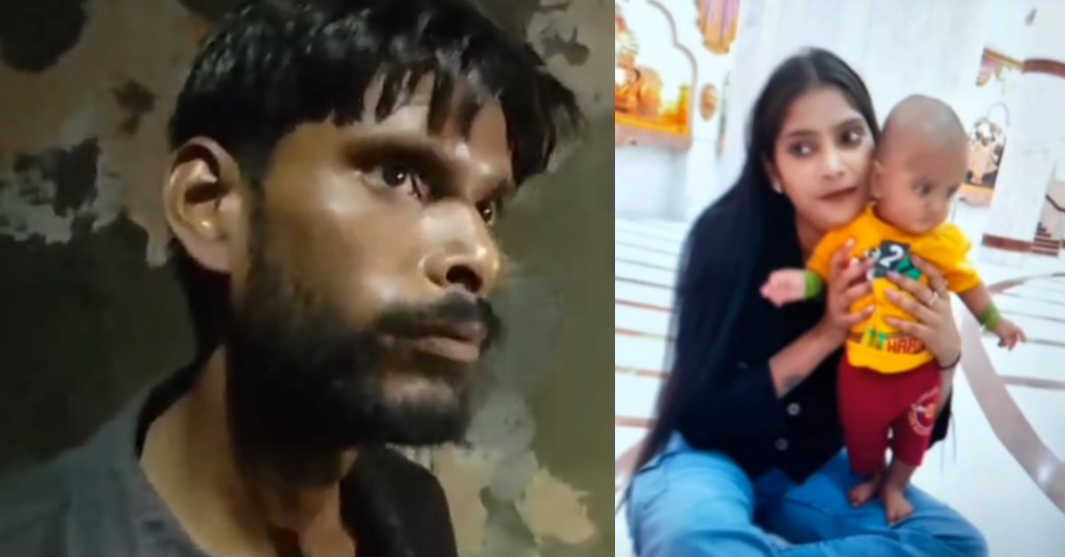मुझसे गलती हो गई…’, प्रेमी ने प्रेमिका को उतारा मौत के घाट, थाने में जाकर किया सरेंडर