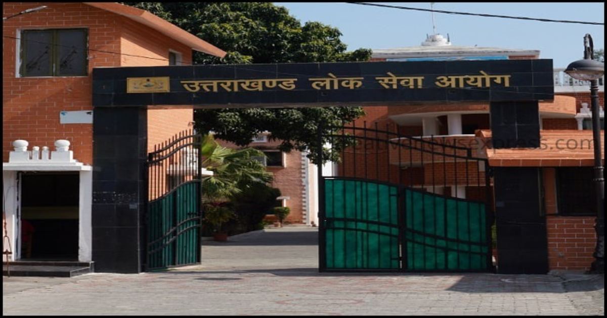 उत्तराखण्ड लोक सेवा आयोग ने 284 अभ्यर्थियों का चयन किया, आगामी परीक्षाओं का कैलेंडर जारी