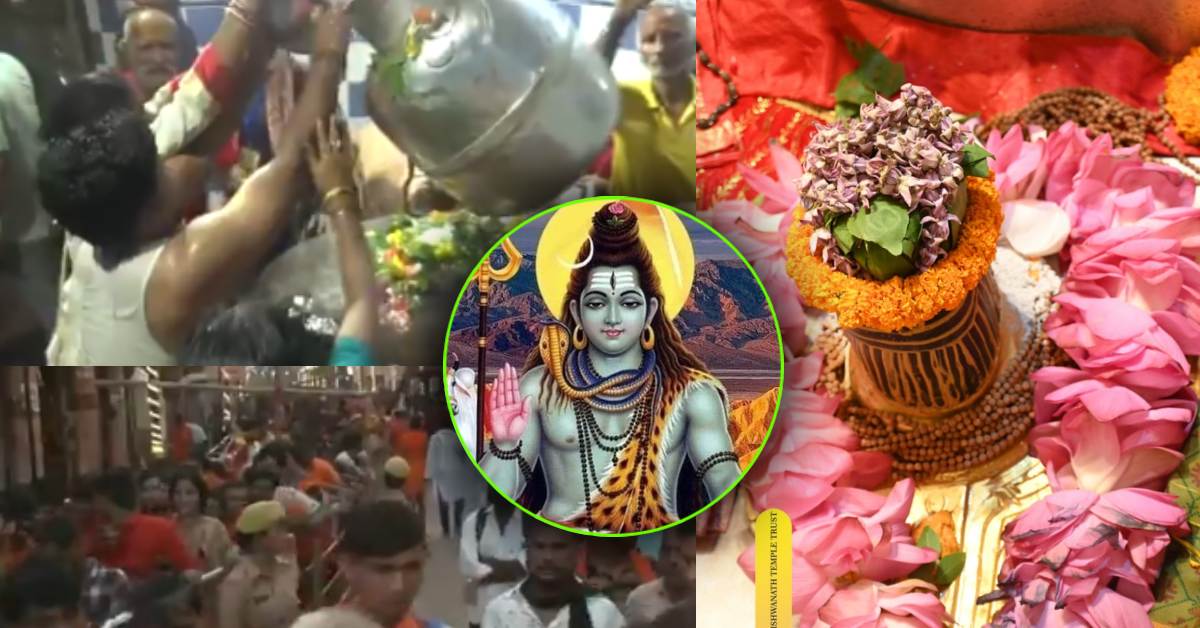 सावन का दूसरा सोमवार आज: श्री काशी विश्वनाथ मंदिर में उमड़ा शिवभक्तों का हुजूम, अयोध्या और प्रयागराज में भी श्रद्धालुओं का लगा तांता