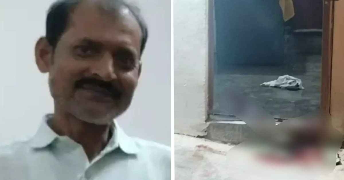 पारिवारिक कलह का दर्दनाक अंत: कारोबारी ने मां के सामने खुद को मारी गोली, तड़प-तड़पकर हुई मौत
