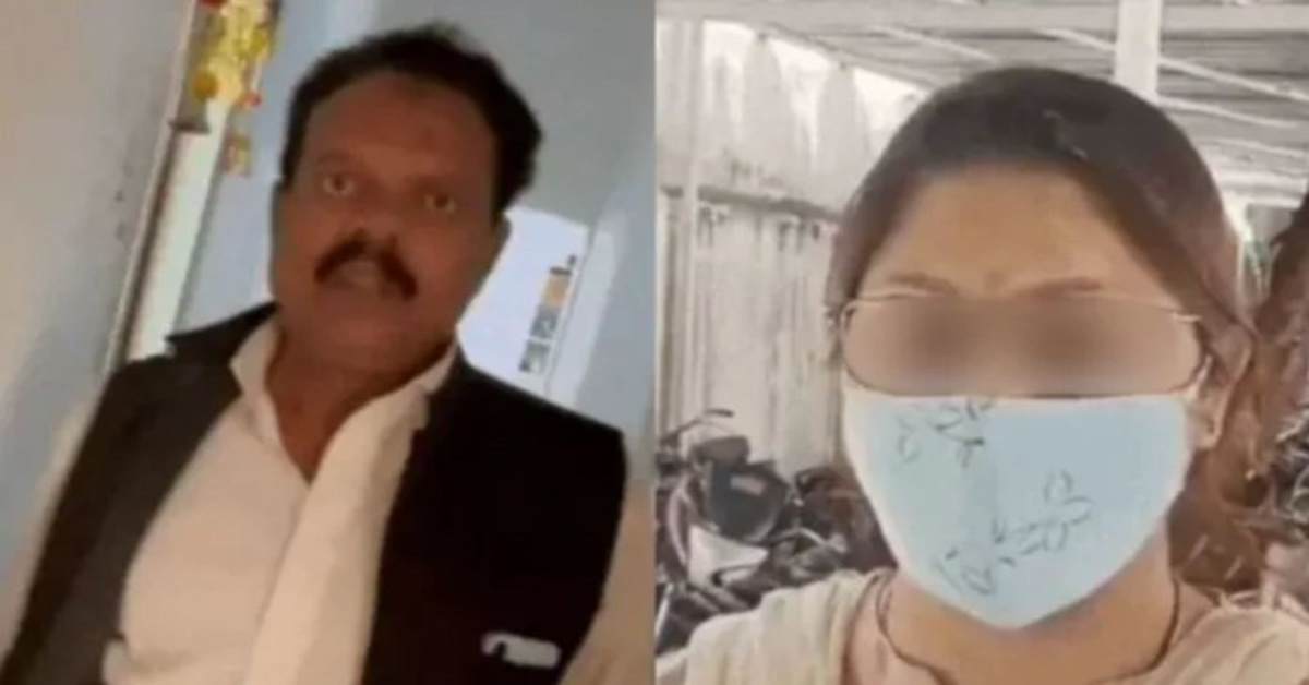 कांग्रेस कार्यालय में महिला से रेप: आरोपी ने पीड़िता को नमाज पढ़ने के लिए बनाया दबाव, विरोध करने पर…