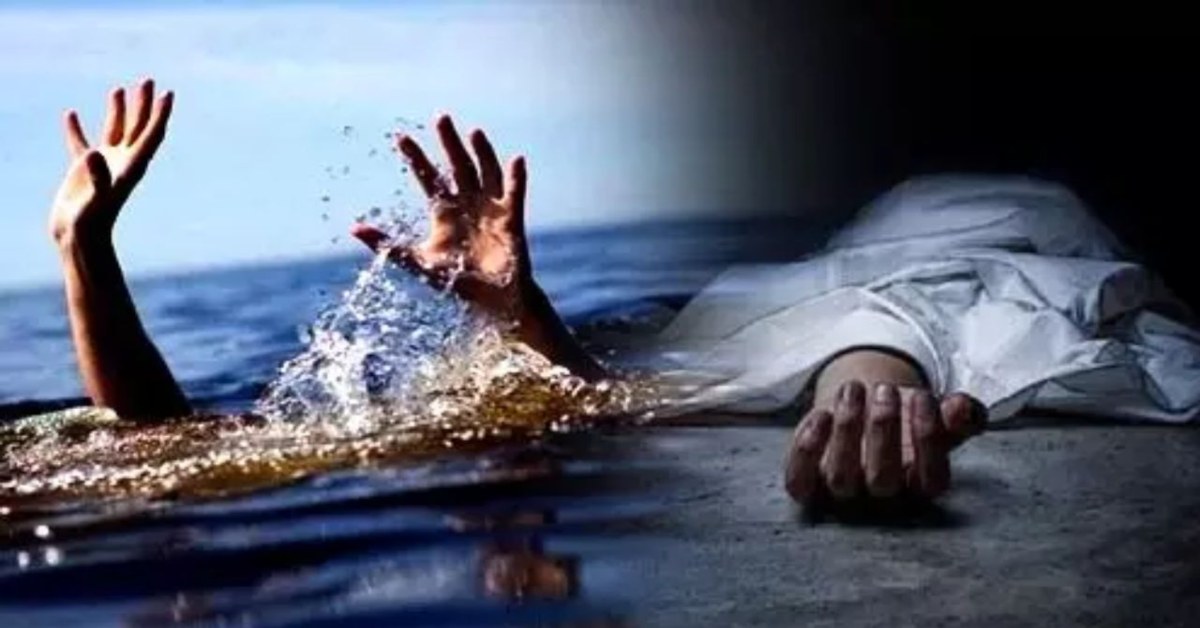 रेलिंग पार करना युवक को पड़ा महंगा, तालाब में डूबने से हुई मौत, परिजनों का रो-रोकर बुरा हाल