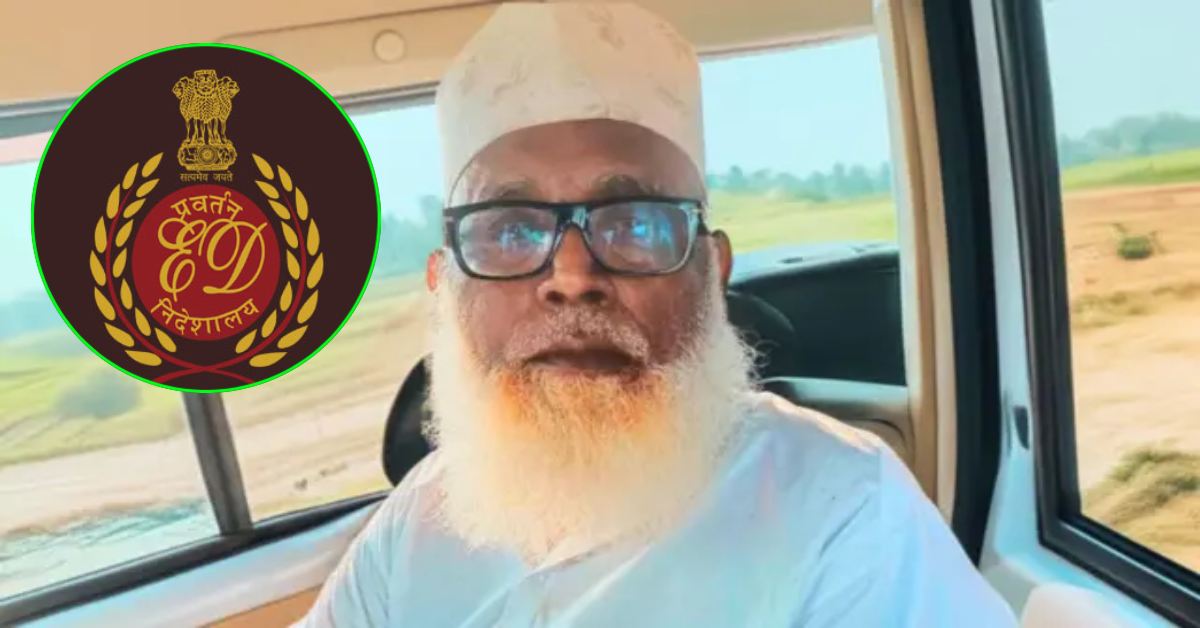 छांगुर गिरोह पर ईडी का शिकंजा: 18 टीमों ने 15 ठिकानों पर मारा छापा, कई संपत्तियों के दस्तावेज और सोना-नगदी बरामद