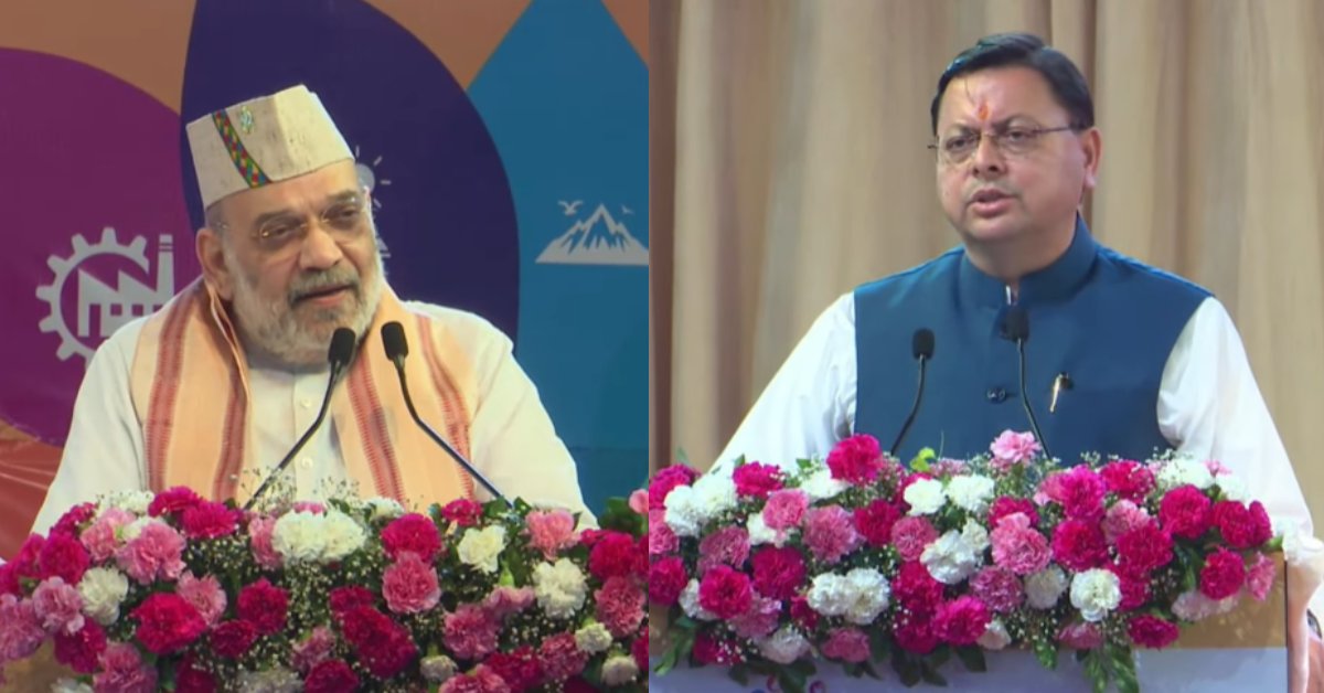 ‘कांग्रेस ने उत्तराखंड के आंदोलनकारियों पर अत्याचार किया’, रूद्रपुर में गरजे अमित शाह, कहा- छोटे राज्यों के विकास के बिना…
