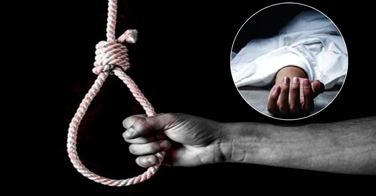 ऐसी क्या मजबूरी थी? पहले पत्नी की ईंट से कुचलकर की हत्या, फिर फांसी लगाकर दे दी जान