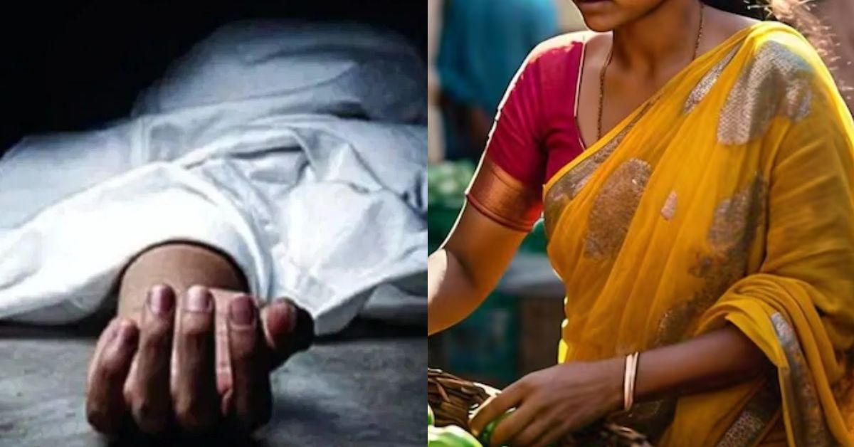 सब्जी खरीदने गई महिला का मर्डर: पुलिस ने ऐसे सुलझाई हत्या की गुत्थी, पड़ोसी युवक ही निकला कातिल
