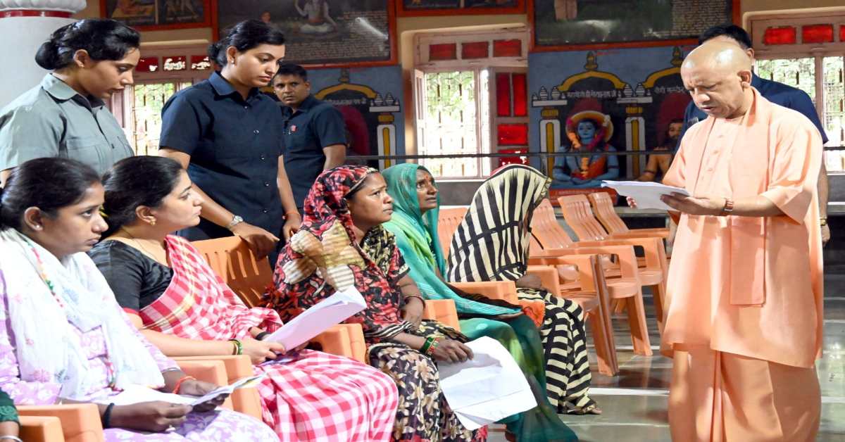 ‘समस्याओं का तत्काल निस्तारण करें…’, CM योगी ने जनता दर्शन में एक-एक कर सुनी सबकी फरियाद, कहा-जनता की सुरक्षा हमारी प्राथमिकता