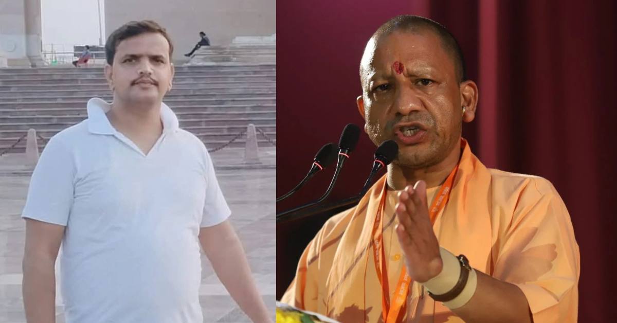 ‘योगी जब-जब डरता है पुलिस को आगे करता है…’, सीएम के खिलाफ पोस्ट करना पड़ा भारी, अनुज यादव अरेस्ट, सपा नेता ने साधा निशाना