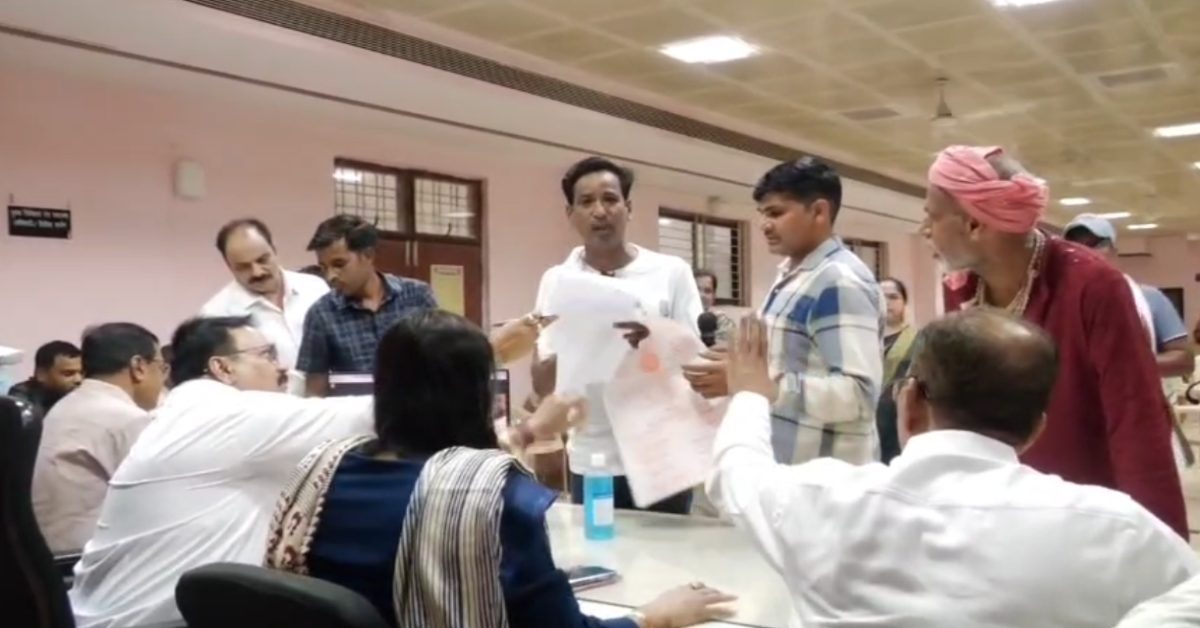 जनसुनवाई में बीजेपी नेता का हंगामा! आवेदनों पर कार्रवाई न होने से अधिकारियों को सुनाई खरी-खोटी, कलेक्टर ने जांच की कही बात