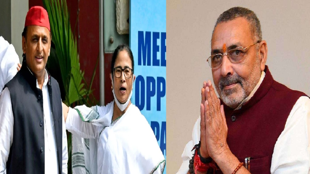 ममता बनर्जी से गिरिराज सिंह को लगता है डर? कहा- उससे मजाक बड़ा महंगा पड़ेगा, अखिलेश यादव के लिए कही ये बात