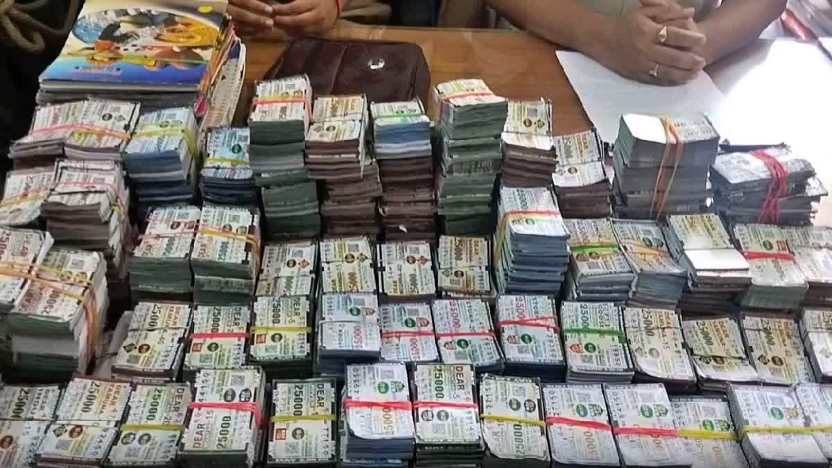 नवादा में पुलिस की बड़ी कार्रवाई, डेढ़ करोड़ की अवैध लॉटरी बरामद, इन दो राज्यों से चल रहा था स्कैम का बड़ा खेल