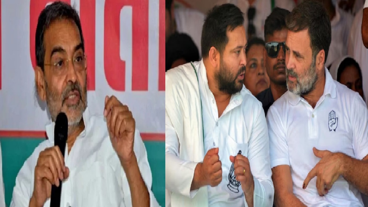 उपेंद्र कुशवाहा ने राहुल और तेजस्वी को बताया मुद्दा विहीन नेता, कहा- जिसे चुनाव आयोग और सुप्रीम कोर्ट पर भरोसा नहीं, वह…