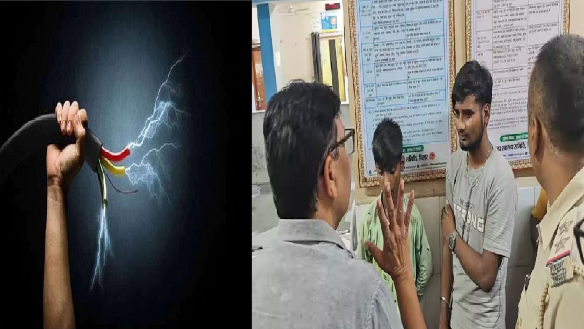 बिजली विभाग की लापरवाही ने छीन ली जिंदगियां, करंट लगने से एक ही परिवार के 3 लोगों की दर्दनाक मौत, पसरा मातम
