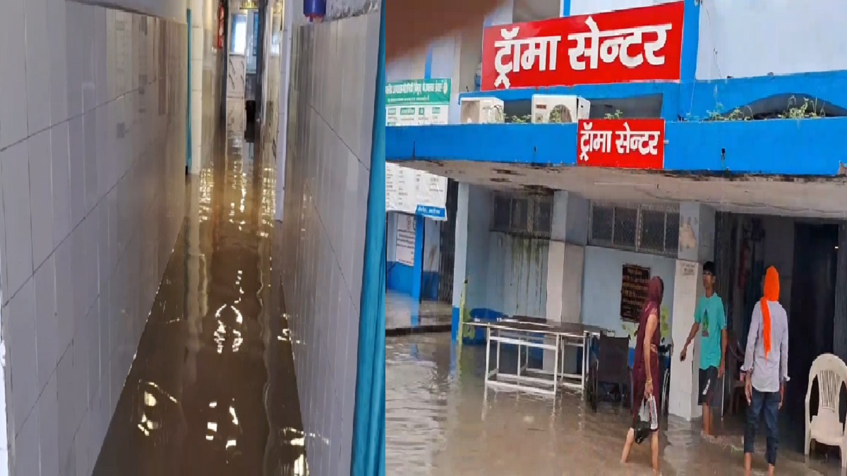 कैमूर: झील में तब्दील हुआ अनुमंडल अस्पताल मोहनिया, गंदे पानी के बीच इलाज कराने को मजबूर हुए मरीज और परिजन