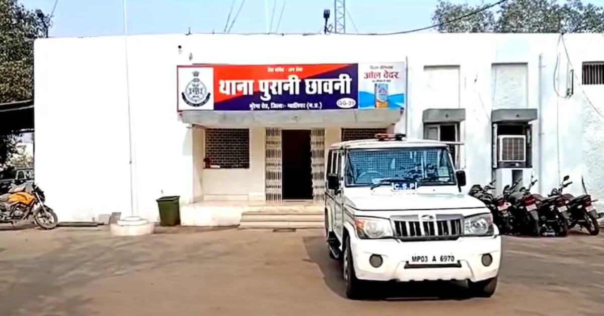 दिल्ली की बदनाम गलियों में हुआ इश्क, प्रेमिका के पीछे-पीछे ग्वालियर पहुंचा आशिक, हो गई मौत, अब शव की सुपुर्दगी की उलझी गुत्थी