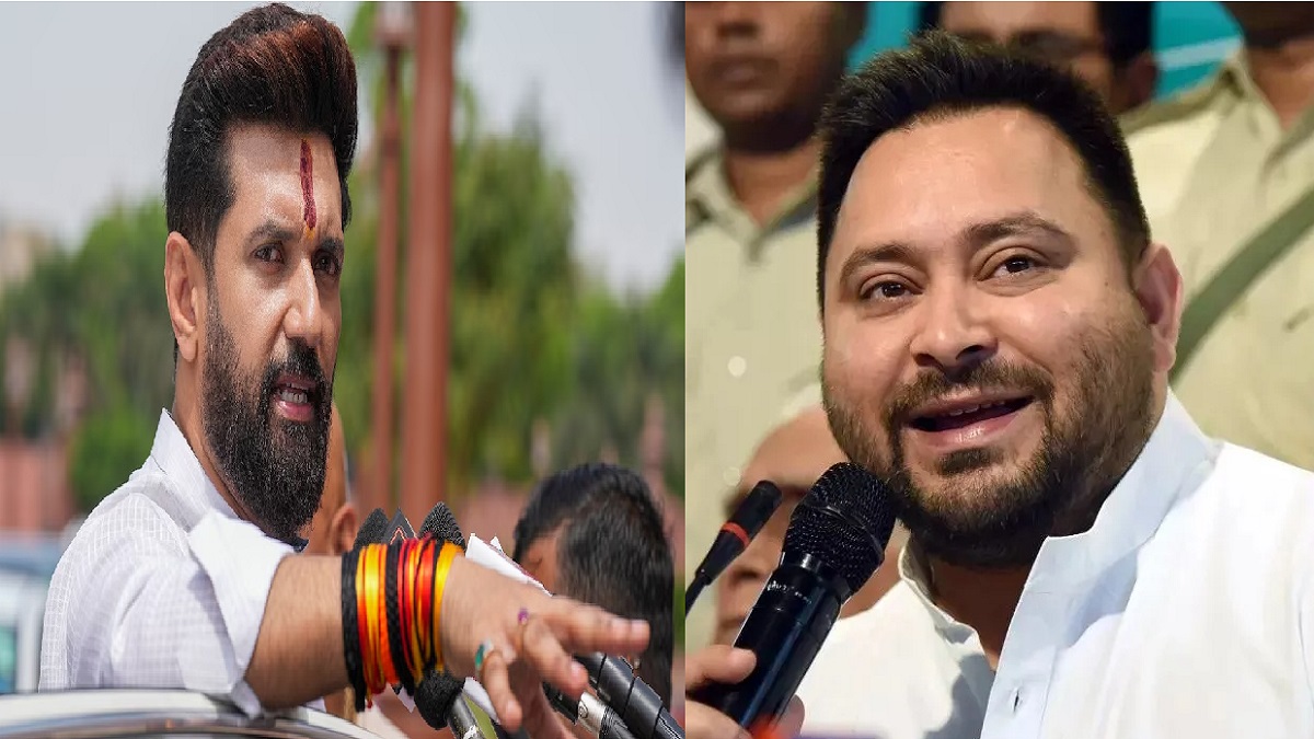 शादी कर लो बड़े भईया! तेजस्वी ने चिराग पासवान को दी जल्द ही विवाह करने की सलाह, खुद को बताया जनता का हनुमान