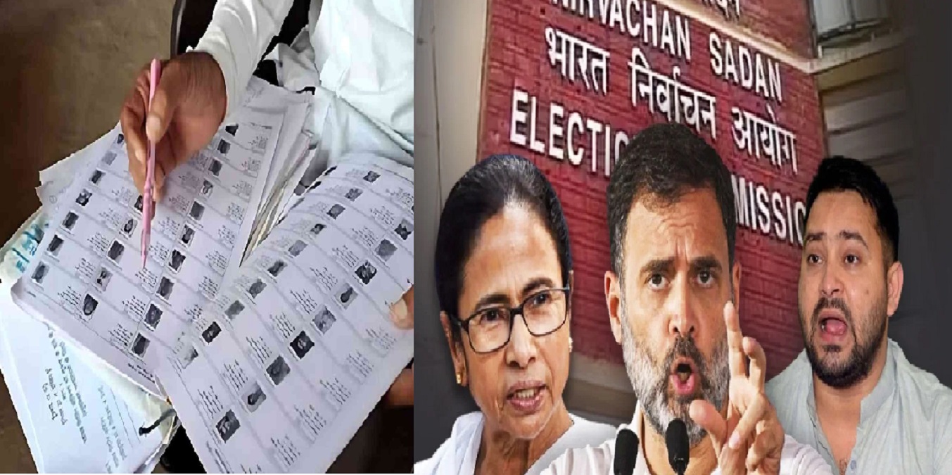 मतदाता सूची पुनरीक्षण: SIR को लेकर अब तक एक भी राजनीतिक दल ने नहीं दर्ज कराई आपत्ती, EC ने जारी किया ब्योरा