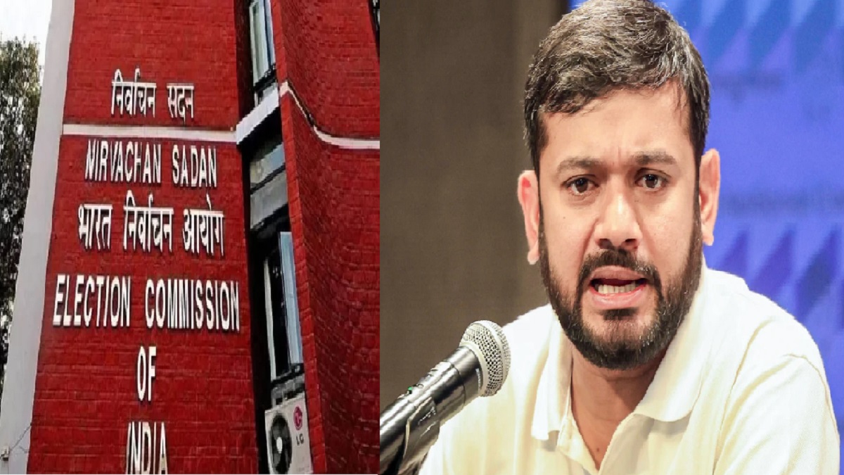 ‘बुरी तरह फंस गया चुनाव आयोग’, कन्हैया कुमार का बड़ा दावा, कहा- BJP के बड़बोले नेताओं ने खोल दी पोल