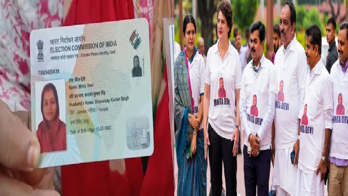 गलती या चमत्कार? वोटर लिस्ट में उम्र का ऐसा खेल आपने कभी नहीं देखा होगा, 34 साल की मिंता देवी को बना दिया 124 साल की बुजुर्ग महिला