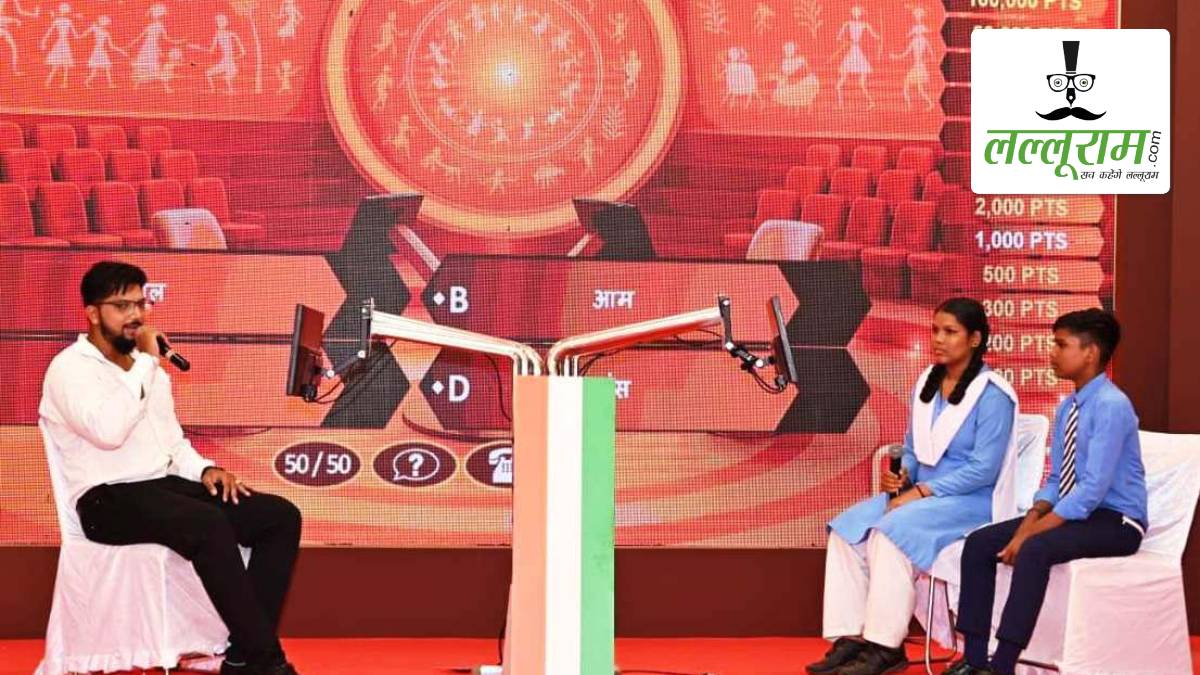 छत्तीसगढ़ रजत जयंती वर्ष 2025: राजधानी में छायाचित्र प्रदर्शनी और क्विज बना छात्रों और नागरिकों के आकर्षण का केंद्र, पुरोधाओं और स्वतंत्रता संग्राम सेनानियों से जुड़े तथ्यों की मिल रही दुर्लभ जानकारी
