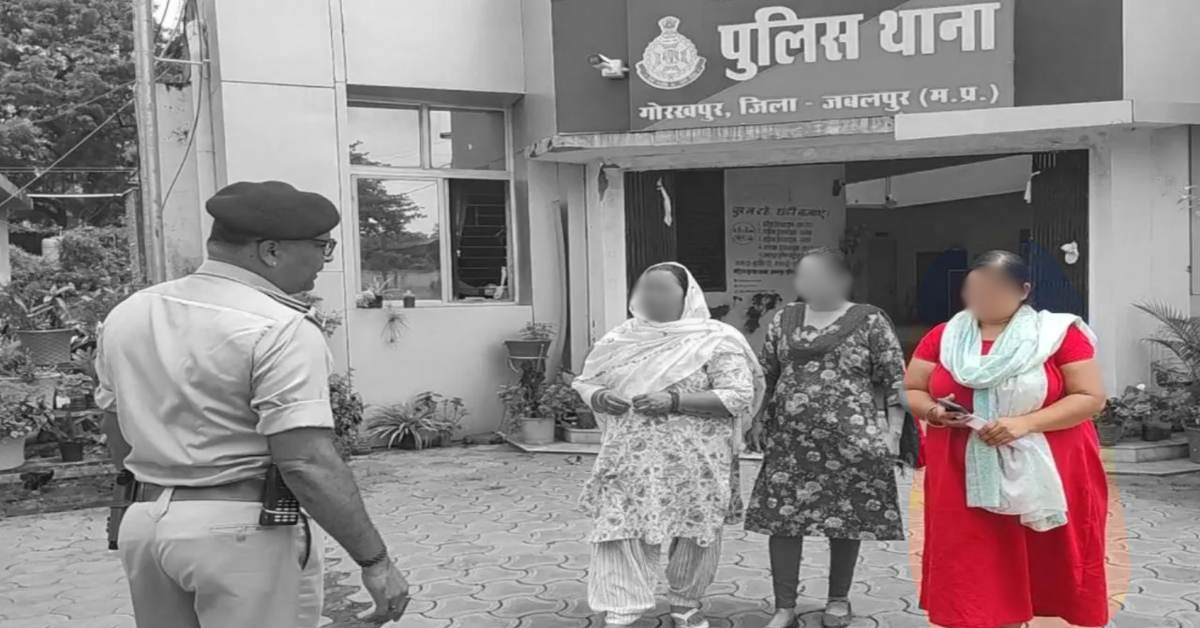 पत्नी से करवाना चाहता था धंधा, पति बोला- खुद को बेच… हमें सिर्फ पैसा चाहिए, दौड़े-दौड़े बेटी की ससुराल पहुंची मां…