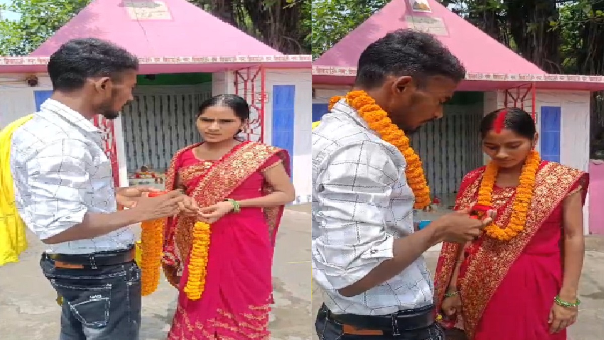 कोई जोर जबरदस्ती नहीं है न? जमुई में चर्चा का विषय बनी यह शादी,  प्रेमिका की मांग भरने से पहले पूछे ये सवाल