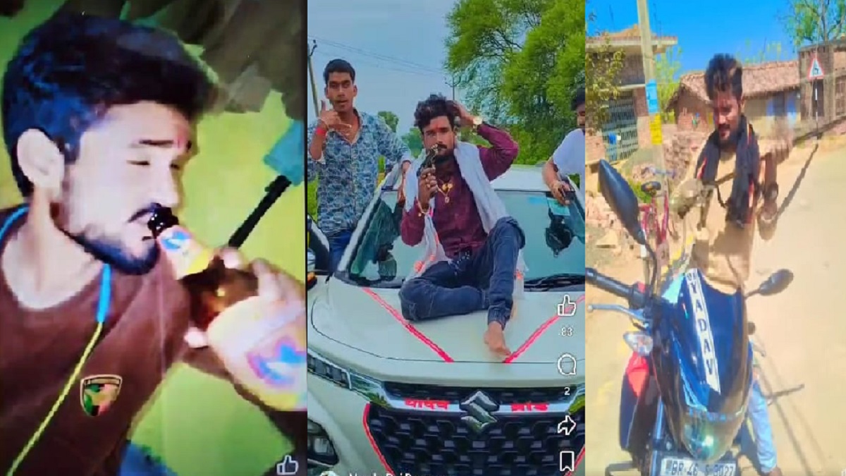 कोई बोलतई रे…जमुई में लग्जरी कार पर हथियारबाजी का वीडियो वायरल, भोजपुरी गाने पर पिस्टल-तलवार लहराते दिखे युवक