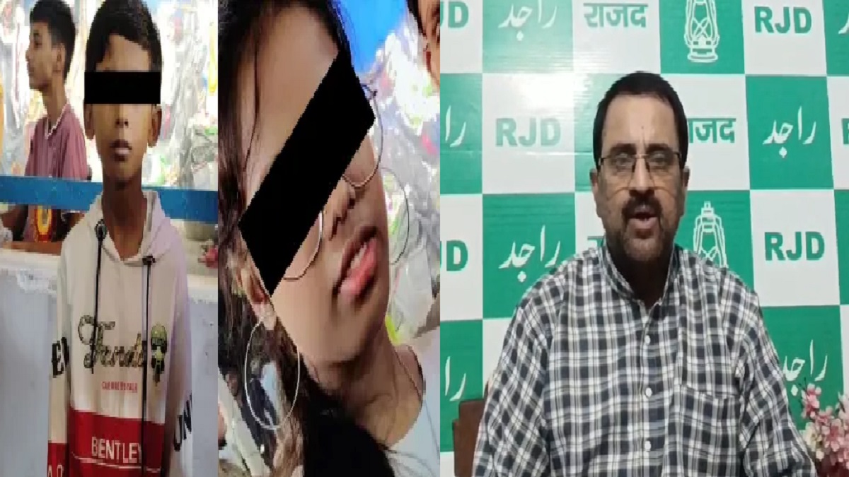 पटना में दो बच्चों को घर में घुसकर जिंदा जला डाला, बिहार सरकार पर हमलावर हुई राजद, कर डाली यह बड़ी मांग