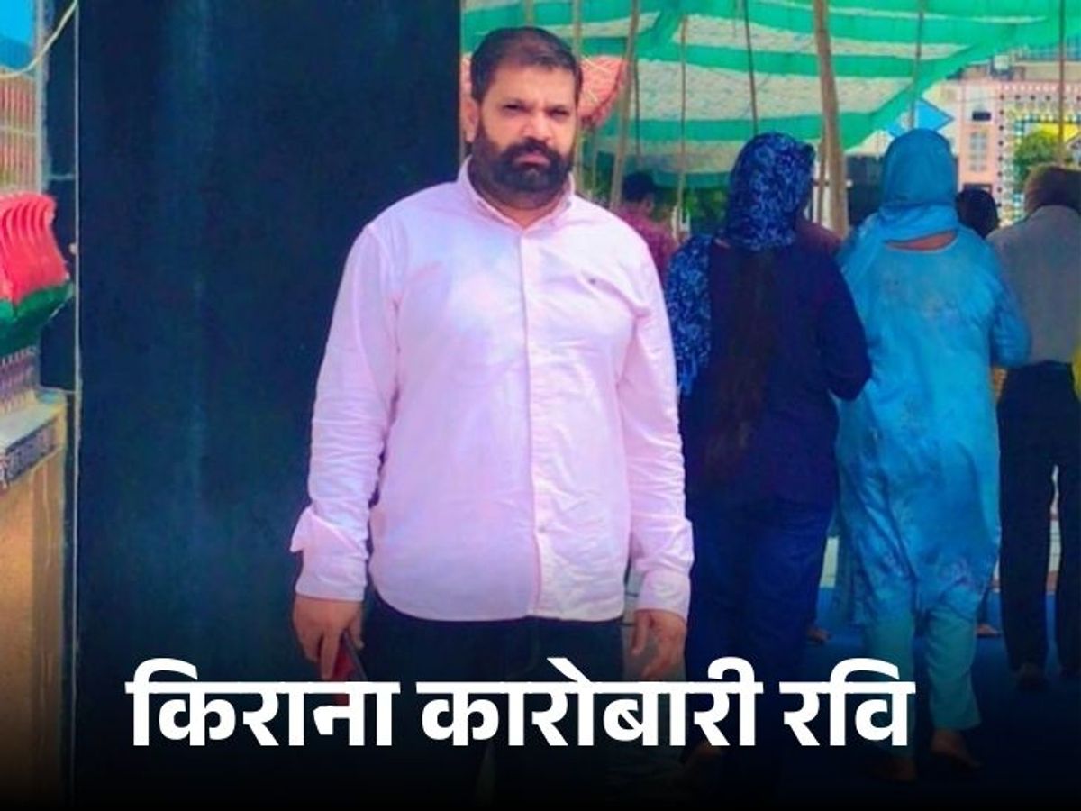 डेरा बाबा नानक : किराना दुकान मालिक की गोली मारकर हत्या, फिरौती की धमकी के बाद भी सुरक्षा में चूक