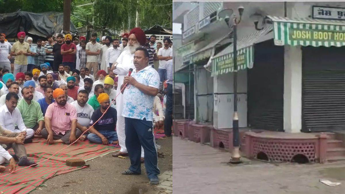 पंजाब में चल रहा फिरौती और हत्या का दौर, व्यापारी बैठे धरने पर
