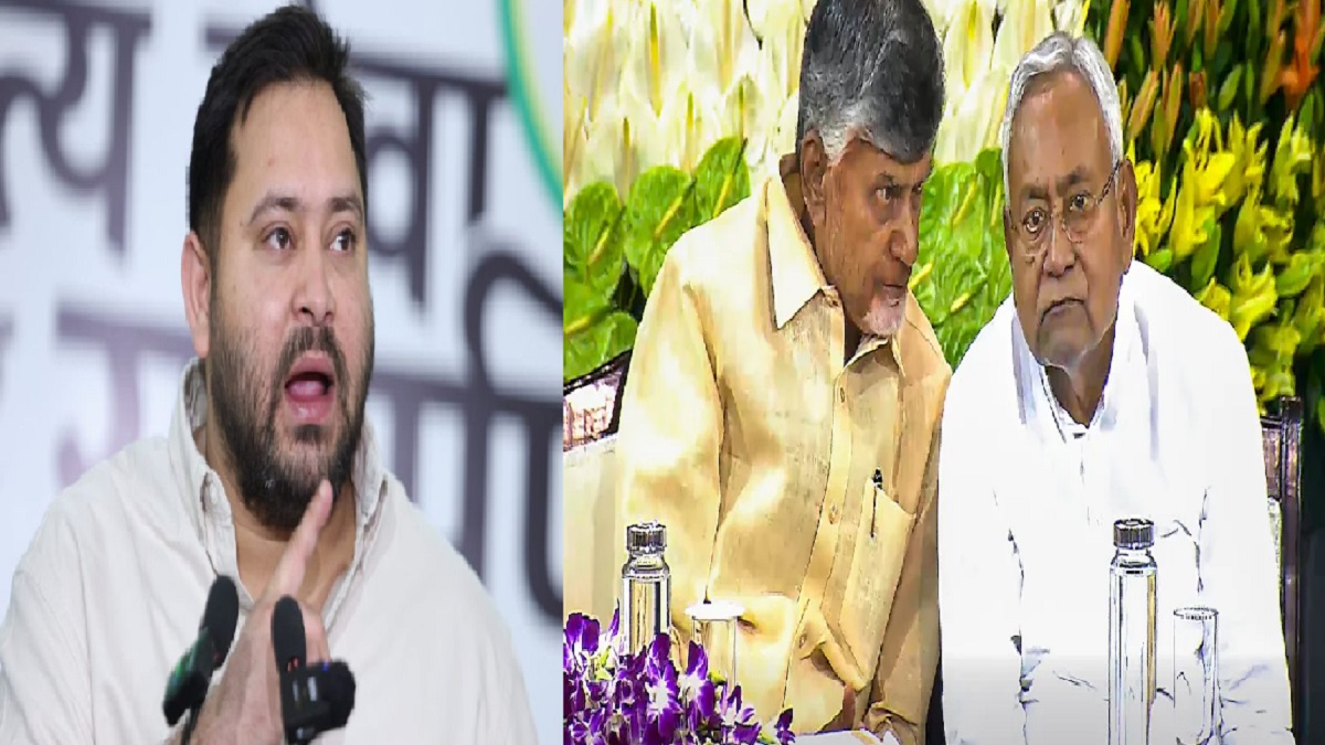 ‘नीतीश और चंद्रबाबू को डराने के लिए लाया जा रहा नया कानून’, आपराधिक छवि वाले नेताओं को हटाने संबंधी बिल पर तेजस्वी का बड़ा बयान