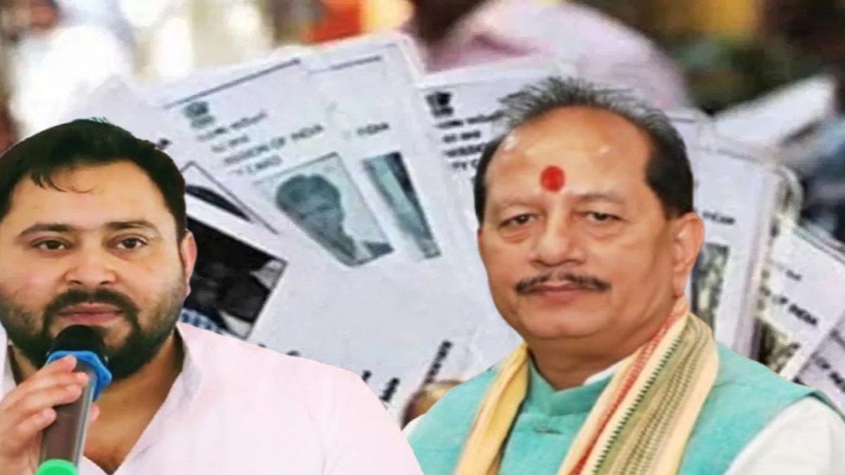 ‘मैं राहुल गांधी या तेजस्वी नहीं’, चुनाव आयोग द्वारा नोटिस मिलने पर डिप्टी सीएम विजय सिन्हा का बड़ा बयान, विपक्ष पर बोला हमला