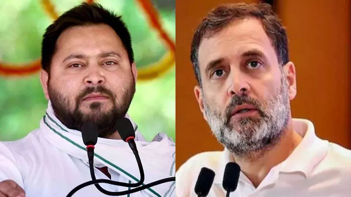 ‘मैं ही हूं असली मुख्यमंत्री’, आरा में तेजस्वी यादव ने कर दिया बड़ा ऐलान, मुंह ताकते रह गए राहुल गांधी