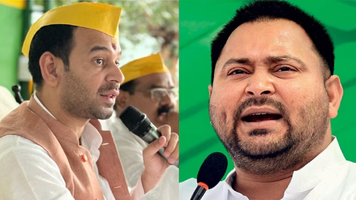 तुम RSS का आदमी है क्या? तेजस्वी का नाम लेते ही मंच पर भड़के तेज प्रताप यादव, कहा- जो अपना किसी का नहीं हुआ, वो….