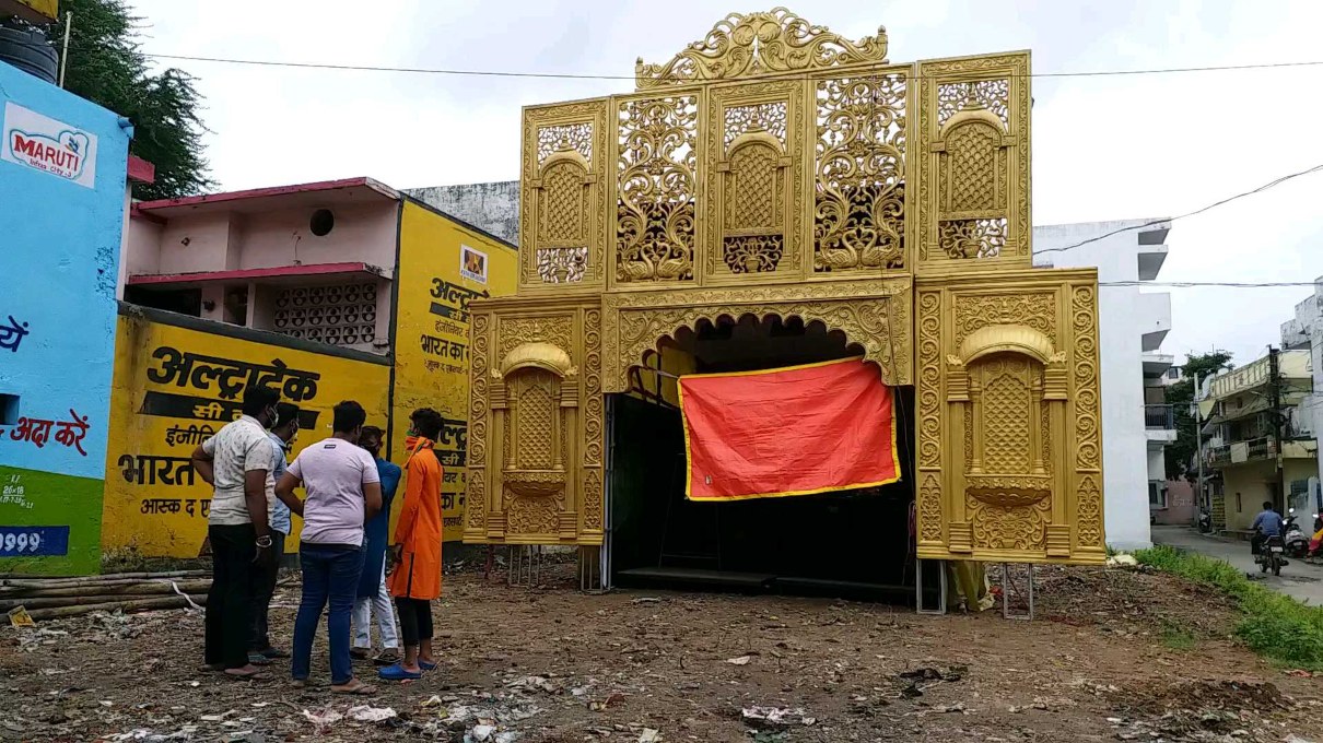 CG News : राज्य शासन ने सार्वजनिक स्थानों पर पंडालों, जुलूस और रैली के संबंध में विस्तृत दिशा-निर्देश किए जारी