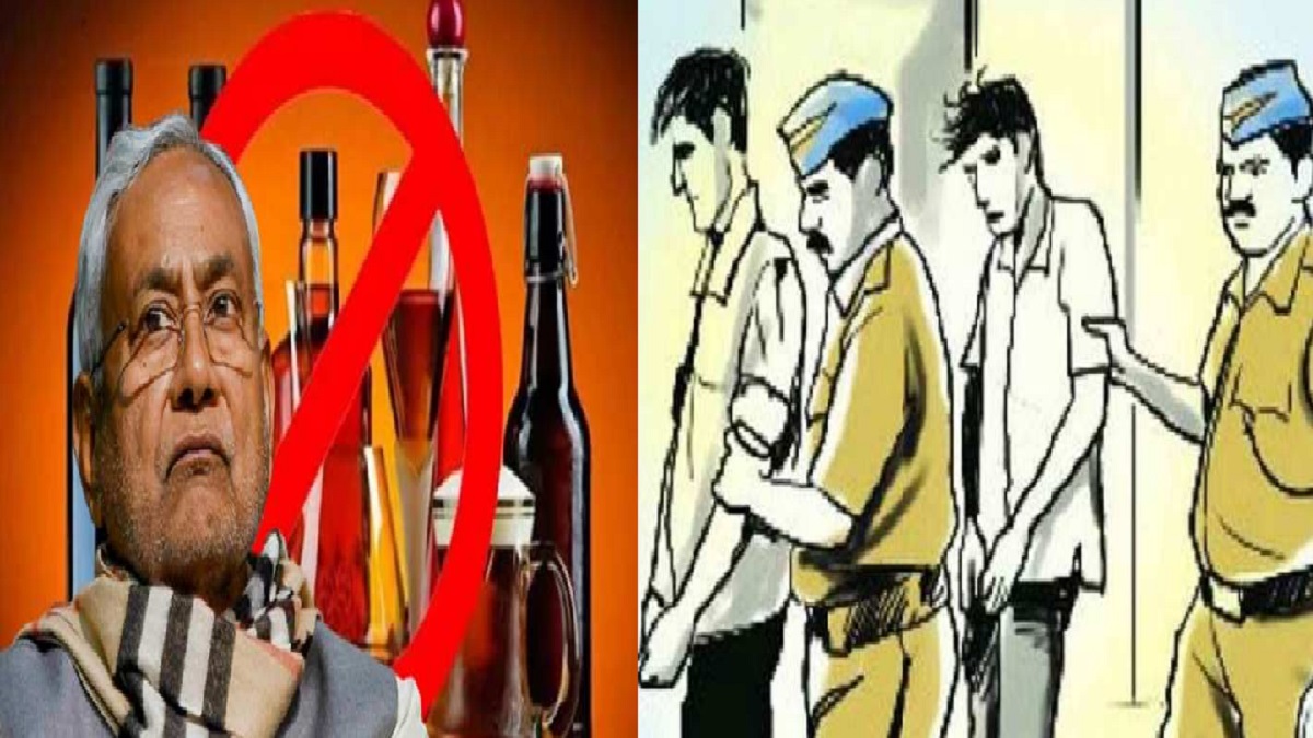 धरी रह गई नीतीश की शराबबंदी! FSI गोदाम में चली रात भर शराब पार्टी, PM मोदी के अधिकारी समेत 5 लोग गिरफ्तार